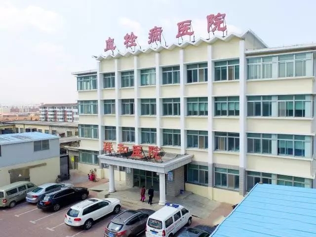 春季到了，威海市文登区祥和医院告知怎样防范常见高发病？